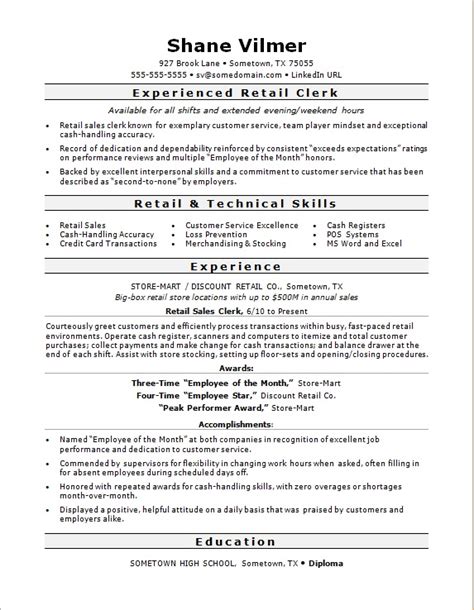Retail sales clerk resume